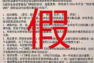 马赛主帅谈华金-科雷亚：现在是安排他打先发的正确时机