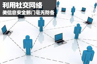 雷竞技新版截图4